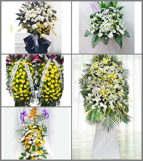 福建莆田仙游县枫亭镇荷珠村白事花篮预定